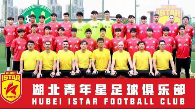 kaiyun-中国的波尔图：中乙青训球队2人卖到中超净赚1100万！